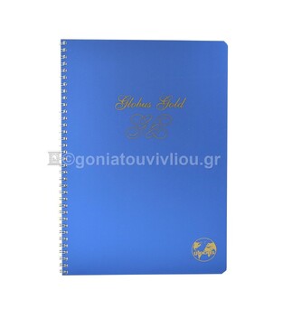 GLOBUS ΤΕΤΡΑΔΙΟ ΣΠΙΡΑΛ A4 (21x29,7cm) 1 ΘΕΜΑΤΟΣ 30φ ΠΕΡΦΟΡΕ GOLD ΜΠΛΕ GD10