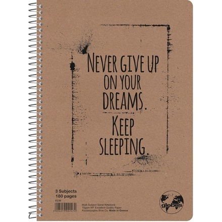 GLOBUS ΤΕΤΡΑΔΙΟ ΣΠΙΡΑΛ A4 (21x29,7cm) 3 ΘΕΜΑΤΩΝ ECO 90φ NEVER GIVE UP EC30