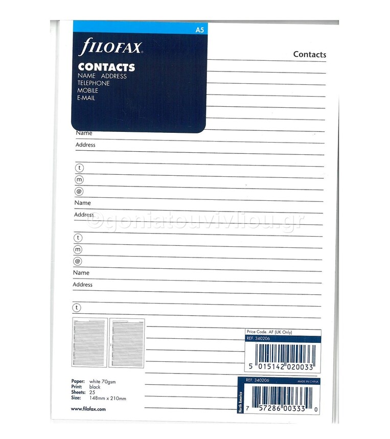 FILOFAX A5 ΑΝΤΑΛΛΑΚΤΙΚΟ ADDRESS EMAIL TELEPHONE FAX MOBILE (ΕΥΡΕΤΗΡΙΟ ΤΗΛΕΦΩΝΩΝ ΚΑΙ ΔΙΕΥΘΥΝΣΕΩΝ) 340206