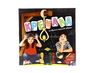 EPATOYS ΕΠΙΤΡΑΠΕΖΙΟ ΠΑΙΧΝΙΔΙ ΚΡΕΜΑΛΑ 03204 (ΕΠΑ)