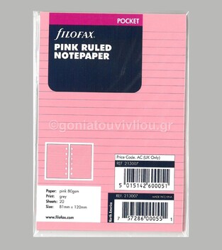 FILOFAX POCKET ΑΝΤΑΛΛΑΚΤΙΚΟ PINK RULED NOTEPAPER (ΡΟΖ ΡΙΓΕ ΦΥΛΛΑ ΣΗΜΕΙΩΣΕΩΝ) 213007