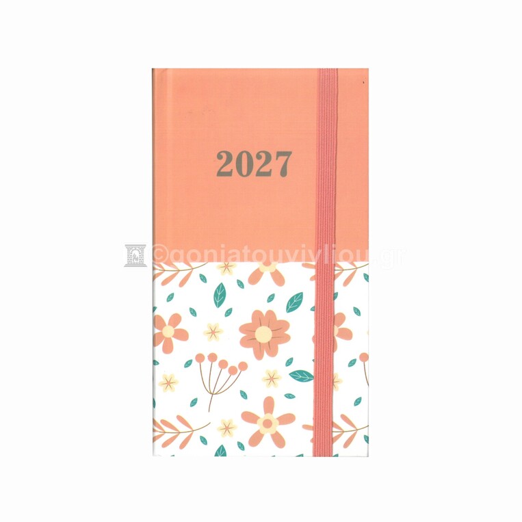2027 ΗΜΕΡΟΛΟΓΙΟ ΕΒΔΟΜΑΔΙΑΙΟ ΑΤΖΕΝΤΑ 8x16cm BLOSSOM ΠΟΡΤΟΚΑΛΙ ΜΕ ΛΑΣΤΙΧΟ 587889 (TESORO)