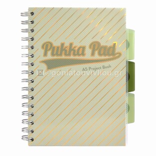 PUKKA PAD ΤΕΤΡΑΔΙΟ ΣΠΙΡΑΛ A5 (14,8x21cm) 3 ΘΕΜΑΤΩΝ ΠΕΡΦΟΡΕ HAZE ΠΡΑΣΙΝΟ 9875