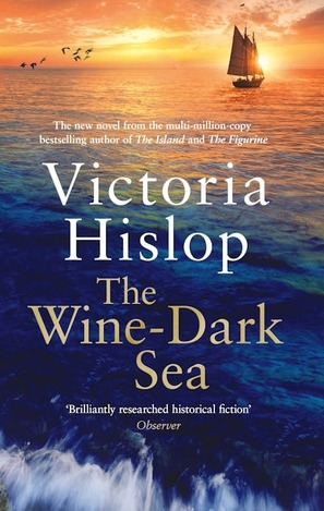 THE WINE DARK SEA (HISLOP) (ΑΓΓΛΙΚΑ) (PAPERBACK)