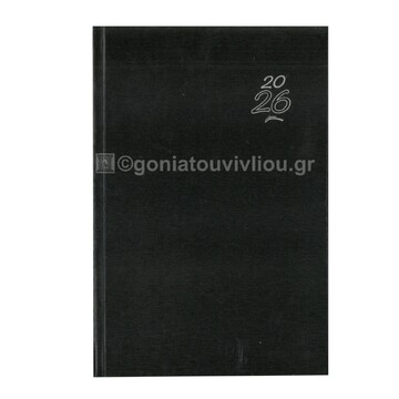 2026 ΗΜΕΡΟΛΟΓΙΟ ΗΜΕΡΗΣΙΟ ΥΠΟΚΙΤΡΙΝΟ 14x21cm METAL SILK ΜΑΥΡΟ 32 (ΠΛΑΝΟΓΡΑΜΜΑ)
