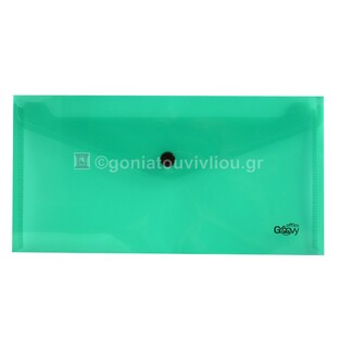 GROOVY ΦΑΚΕΛΟΣ ΜΕ ΚΟΥΜΠΙ ΠΛΑΣΤΙΚΟΣ 13x24cm ΔΙΑΦΑΝΗΣ ΠΡΑΣΙΝΟΣ 032052