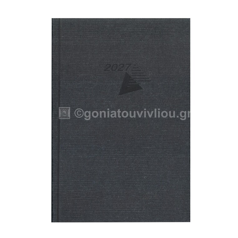 2027 ΗΜΕΡΟΛΟΓΙΟ ΗΜΕΡΗΣΙΟ ΥΠΟΚΙΤΡΙΝΟ 12x17cm FAN ΜΠΛΕ ΣΚΟΥΡΟ 63 (ΠΛΑΝΟΓΡΑΜΜΑ)