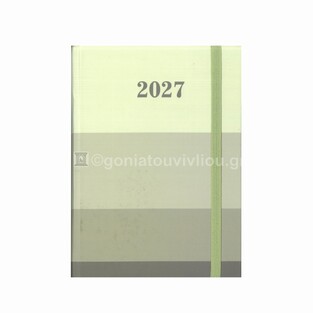 2027 ΗΜΕΡΟΛΟΓΙΟ ΗΜΕΡΗΣΙΟ 14x21cm STRIPES ΠΡΑΣΙΝΟ ΜΕ ΛΑΣΤΙΧΟ 587881 (TESORO)