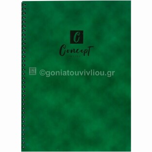 UNIPAP ΤΕΤΡΑΔΙΟ ΣΠΙΡΑΛ A4 (21x29,7cm) 4 ΘΕΜΑΤΩΝ 120φ CONCEPT INSIDE ΠΡΑΣΙΝΟ 30514