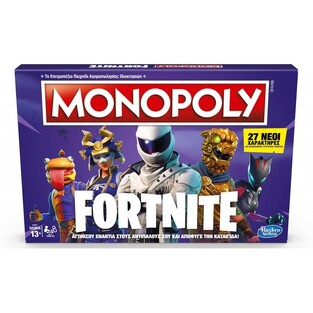 HASBRO ΕΠΙΤΡΑΠΕΖΙΟ ΠΑΙΧΝΙΔΙ MONOPOLY FORTNITE 6603