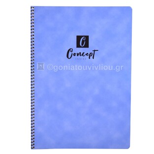 UNIPAP GIPTA ΤΕΤΡΑΔΙΟ ΣΠΙΡΑΛ A4 (21x29,7cm) 2 ΘΕΜΑΤΩΝ 60φ ΠΕΡΦΟΡΕ CONCEPT INSIDE ΛΙΛΑ 30512