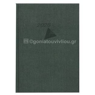 2026 ΗΜΕΡΟΛΟΓΙΟ ΗΜΕΡΗΣΙΟ ΥΠΟΚΙΤΡΙΝΟ 14x21cm FAN ΠΡΑΣΙΝΟ ΣΚΟΥΡΟ 62 (ΠΛΑΝΟΓΡΑΜΜΑ)