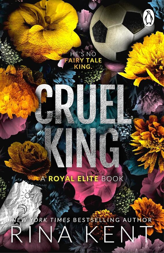 THE ROYAL ELITE SERIES CRUEL KING BOOK 1 (KENT) (ΑΓΓΛΙΚΑ) (PAPERBACK)