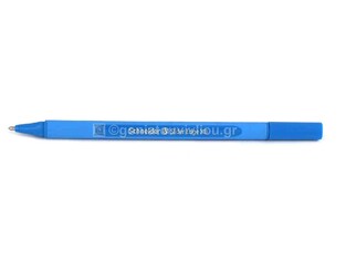 SCHNEIDER ΣΤΥΛΟ SLIDER EDGE XB 152 210 ΓΑΛΑΖΙΟ