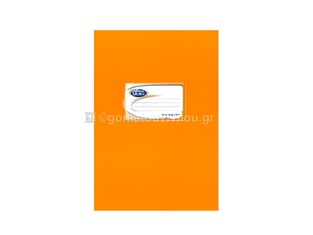 SKAG ΤΕΤΡΑΔΙΟ ΧΑΡΤΙΝΟ ΧΡΩΜΑΤΙΣΤΟ 17x25cm 50φ ΠΟΡΤΟΚΑΛΙ 214162