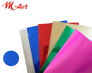 M ART ΧΑΡΤΟΝΙ ΜΕΤΑΛΛΙΖΕ 50x70cm 230gr ΜΟΝΗΣ ΟΨΗΣ ΜΠΛΕ