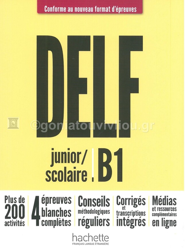 DELF B1 SCOLAIRE ET JUNIOR (AVEC DVD ROM) (EDITION 2021)