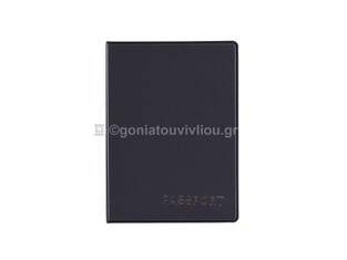 SD ΘΗΚΗ ΓΙΑ ΔΙΑΒΑΤΗΡΙΟ ΣΚΛΗΡΟ ΕΞΩΦΥΛΛΟ 10x13,5cm ΓΚΡΙ SDD1001