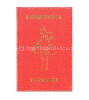 TENEUES FASHIONISTA PASSPORT JOURNAL  BLANK AND RULED SMALL 60580