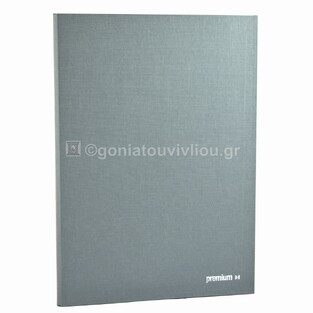 PREMIUM ΝΤΟΣΙΕ ΠΙΑΣΤΡΑ A4 (21x29,7cm) ΓΚΡΙ 35187
