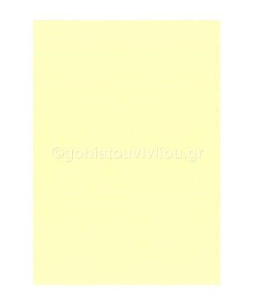 FAVINI ΧΑΡΤΙ A4 (21x29,7cm) 80gr ΜΠΕΖ No108