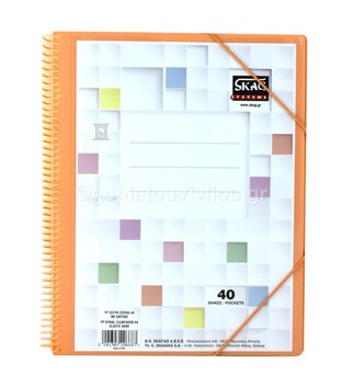 SKAG ΣΟΥΠΛ ΣΠΙΡΑΛ A4 (21x29,7cm) ΜΕ ΔΙΑΦΑΝΟ ΕΞΩΦΥΛΛΟ ΚΑΙ ΛΑΣΤΙΧΟ 40φ ΠΑΣΤΕΛ ΣΟΜΟΝ 296687