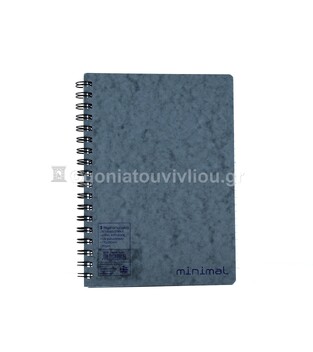 ΝΕΟΧΑΡΤ ΤΕΤΡΑΔΙΟ ΣΠΙΡΑΛ 17x25cm 3 ΘΕΜΑΤΩΝ 120φ MINIMAL ΓΚΡΙ 14608