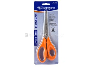 KANGARO ΨΑΛΙΔΙ ΓΡΑΦΕΙΟΥ ΜΕΓΑΛΟ EL 83 ΠΟΡΤΟΚΑΛΙ 21cm