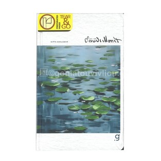 UNIPAP GIPTA ΣΗΜΕΙΩΜΑΤΑΡΙΟ ΒΙΒΛΙΟΔΕΤΗΜΕΝΟ ΜΕ ΛΑΣΤΙΧΟ MONET 13x21cm 96φ ΠΕΡΦΟΡΕ ΜΕ ΓΡΑΜΜΕΣ ΝΟΥΦΑΡΑ ΠΡΑΣΙΝΑ 35330