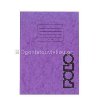 POLO ΤΕΤΡΑΔΙΟ ΚΑΡΦΙΤΣΑ 17x25cm 50φ ΡΙΓΕ ΜΩΒ 919069