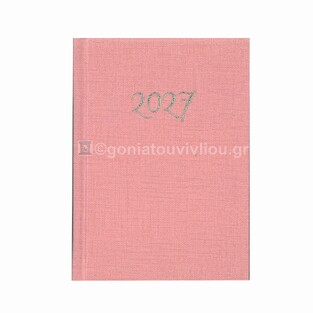 2027 ΗΜΕΡΟΛΟΓΙΟ ΑΤΖΕΝΤΑ ΗΜΕΡΗΣΙΟ 8,5x12,5cm ΣΚΛΗΡΟ ΚΑΛΥΜΜΑ ΡΟΖ ΗΜ0058 (ΠΑΠΑΔΗΜΗΤΡΙΟΥ)