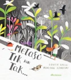 ΜΕΤΑΞΥ ΤΙΚ ΚΑΙ ΤΑΚ (GREIG) (ΕΤΒ 2019)