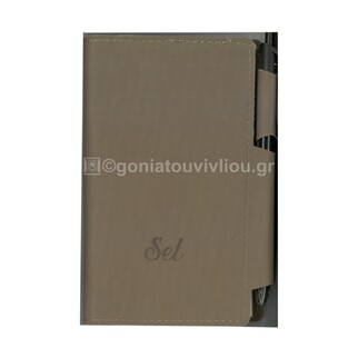 2026 ΣΕΤ ΗΜΕΡΟΛΟΓΙΟ ΑΤΖΕΝΤΑ ΕΒΔΟΜΑΔΙΑΙΟ ΜΕ ΕΥΡΕΤΗΡΙΟ ΣΕ ΘΗΚΗ ΚΑΙ ΣΤΥΛΟ 9x15cm ΜΠΕΖ ΤΟΥ ΠΟΥΡΟΥ 007 (EKDOSIS)