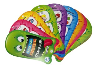 ΣΥΝΑΙΣΘΗΜΑΤΑ (ΣΕΙΡΑ SUPER QUIZ ΓΝΩΣΕΩΝ 1) (ΕΤΒ 2025)