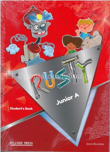 RUSTY JUNIOR A STUDENT BOOK (WITH ALPHABET BOOK)