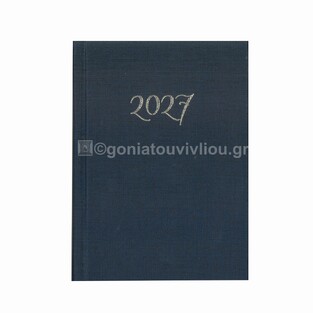 2027 ΗΜΕΡΟΛΟΓΙΟ ΑΤΖΕΝΤΑ MEMOR ΕΒΔΟΜΑΔΑ ΣΕ ΔΥΟ ΣΕΛΙΔΕΣ 7,5x10,5cm ΣΚΛΗΡΟ ΚΑΛΥΜΜΑ ΜΠΛΕ ΣΚΟΥΡΟ ΗΜ0028 (ΠΑΠΑΔΗΜΗΤΡΙΟΥ)
