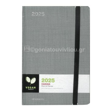 2025 ΗΜΕΡΟΛΟΓΙΟ ΗΜΕΡΗΣΙΟ 13x21cm CANVAS ΜΠΛΕ ΦΗΜΕ ΜΕ ΛΑΣΤΙΧΟ 625121350 (UNIPAP)