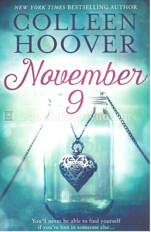 NOVEMBER 9 (HOOVER) (ΑΓΓΛΙΚΑ) (PAPERBACK)