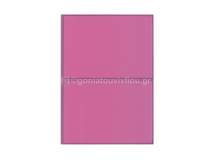 SD ΔΙΦΥΛΛΗ ΘΗΚΗ ΣΚΛΗΡΗ ΓΙΑ ΝΕΟ ΔΙΠΛΩΜΑ ΤΑΥΤΟΤΗΤΑ ΡΟΖ N 146