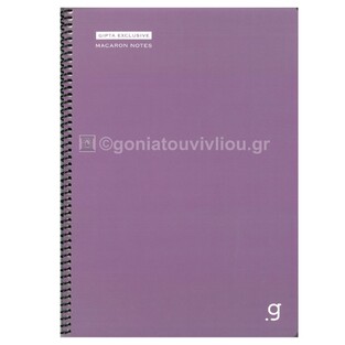 UNIPAP GIPTA ΤΕΤΡΑΔΙΟ ΣΠΙΡΑΛ 17x25cm 2 ΘΕΜΑΤΩΝ 50φ ΠΕΡΦΟΡΕ MACARON ΜΩΒ 35706