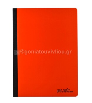 MUST ΤΕΤΡΑΔΙΟ FOLDI A4 21x29,7cm 4 ΘΕΜΑΤΩΝ ΡΙΓΕ ΜΕ ΓΡΑΜΜΕΣ (ΤΥΠΟΥ FLEX) 128φ ΚΟΚΚΙΝΟ 584673