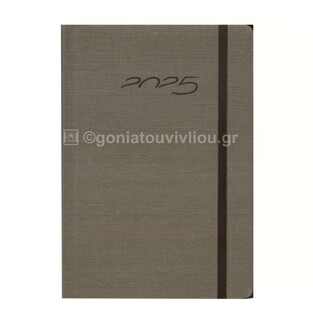 2025 ΗΜΕΡΟΛΟΓΙΟ ΗΜΕΡΗΣΙΟ ΛΕΥΚΟ 11x17cm SILK 510 ΚΑΦΕ ME ΕΥΡΕΤΗΡΙΟ ΜΗΝΩΝ ΚΑΙ ΛΑΣΤΙΧΟ ΗΒ 00514 (THE WRITING FIELDS) (830207) (2000514)