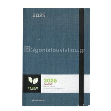 2025 ΗΜΕΡΟΛΟΓΙΟ ΗΜΕΡΗΣΙΟ 13x21cm CANVAS ΜΠΛΕ ΜΕ ΛΑΣΤΙΧΟ 625121385 (UNIPAP)