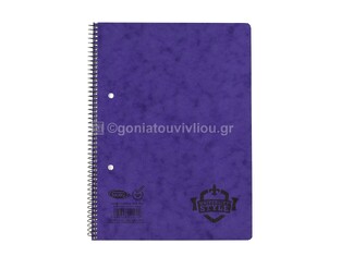 SKAG ΤΕΤΡΑΔΙΟ ΣΠΙΡΑΛ 17x25cm 2 ΘΕΜΑΤΩΝ 60φ ΠΡΕΣΠΑΝ STYLE ΠΕΡΦΟΡΕ ΜΕ ΤΡΥΠΕΣ ΜΩΒ 124812