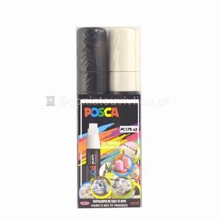 POSCA ΣΕΤ ΜΑΡΚΑΔΟΡΟΙ ΔΙΑΦΟΡΑ ΧΡΩΜΑΤΑ PC-17K 2τεμ