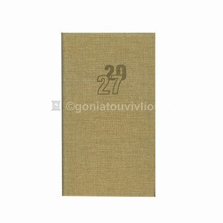 2027 ΗΜΕΡΟΛΟΓΙΟ ΑΤΖΕΝΤΑ ΕΒΔΟΜΑΔΙΑΙΟ ΚΑΘΕΤΟ ΥΠΟΚΙΤΡΙΝΟ 8x14cm BABOO ΜΠEZ ΤΟΥ ΠΟΥΡΟΥ 35 (ΠΛΑΝΟΓΡΑΜΜΑ)