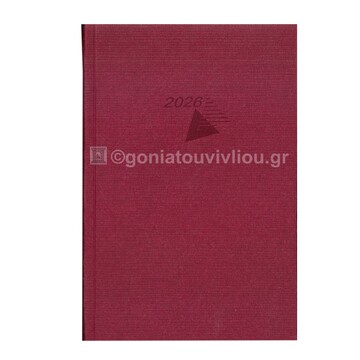 2026 ΗΜΕΡΟΛΟΓΙΟ ΗΜΕΡΗΣΙΟ ΥΠΟΚΙΤΡΙΝΟ 12x17cm FAN ΜΠΟΡΝΤΩ 63 (ΠΛΑΝΟΓΡΑΜΜΑ)