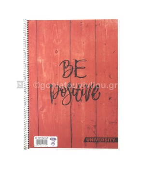 SKAG ΤΕΤΡΑΔΙΟ ΣΠΙΡΑΛ Α4 1Θ SUPER UNIVERSITY 30Φ 131