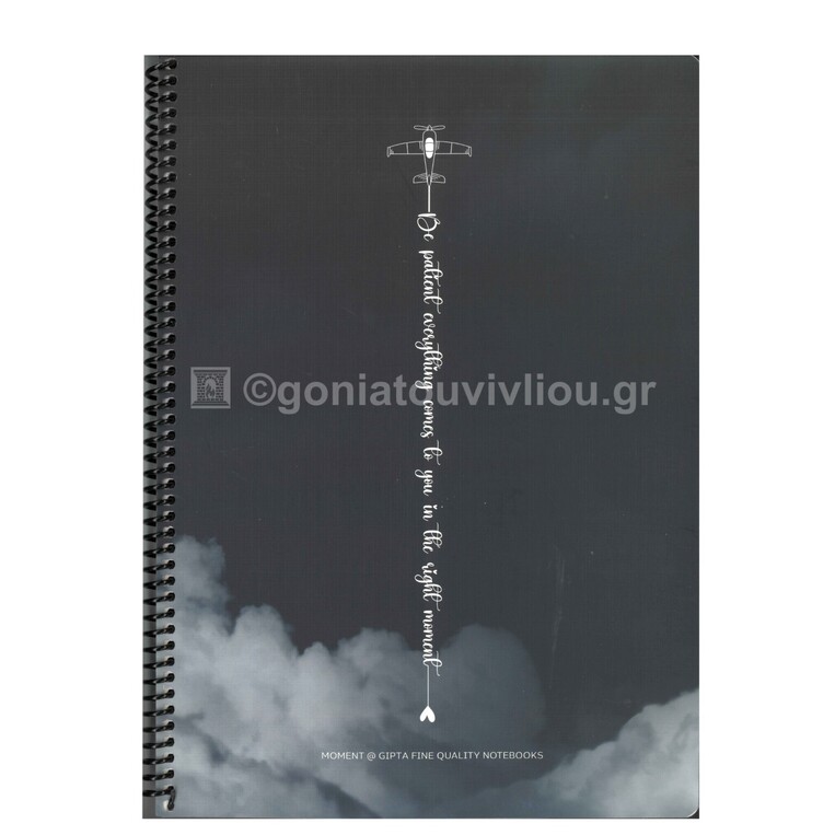 UNIPAP GIPTA ΤΕΤΡΑΔΙΟ ΣΠΙΡΑΛ A4 (21x29,7cm) 2 ΘΕΜΑΤΩΝ 50φ ΠΕΡΦΟΡΕ MOMENT ΜΠΛΕ ΣΚΟΥΡΟ 35306