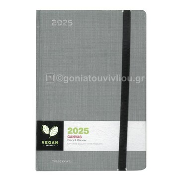 2025 ΗΜΕΡΟΛΟΓΙΟ ΗΜΕΡΗΣΙΟ 9x14cm CANVAS ΜΠΛΕ ΦΥΜΕ ΜΕ ΛΑΣΤΙΧΟ 625120950D (UNIPAP)
